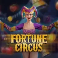 Fortune Circus screenshot